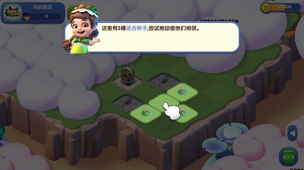 融融童话岛怎么玩?-365攻略星