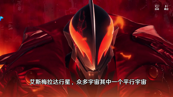 奥特曼光之战士游戏玩法攻略
