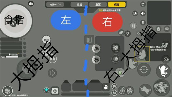 香肠派对官方正版攻略技巧汇总大全