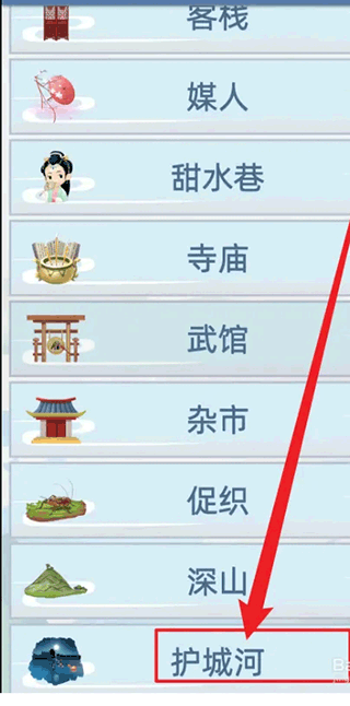 古代人生怎么入宫为妃
