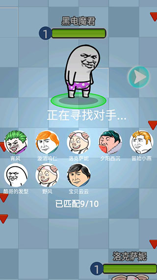 肥皂大作战2官方版怎么玩-365攻略星