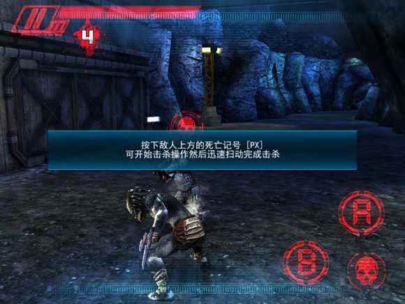 异形大战铁血战士通关攻略