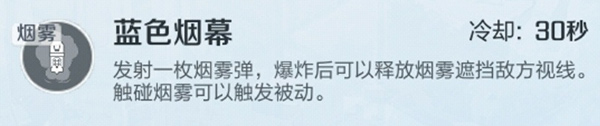 高能英雄体验服更新内容导览