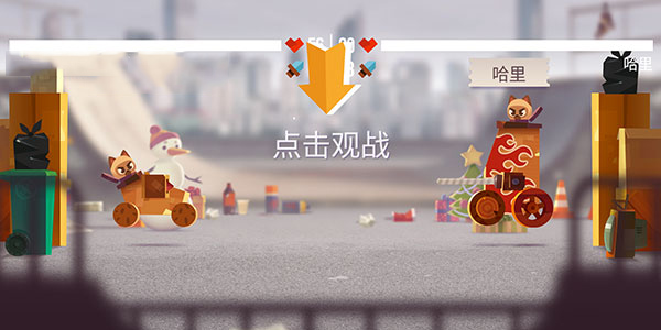 喵星人大作战官方版怎么玩？-365攻略星
