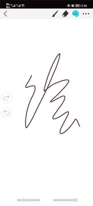 procreate怎么吸取颜色?