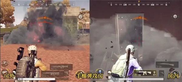 绝地求生2手游正版投掷物攻略
