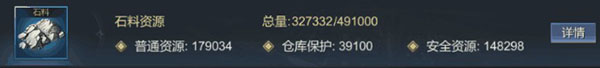 大秦帝国之帝国烽烟手游华为渠道版获取资源攻略