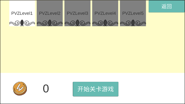 全明星乱斗模拟器最新版游戏体验指南