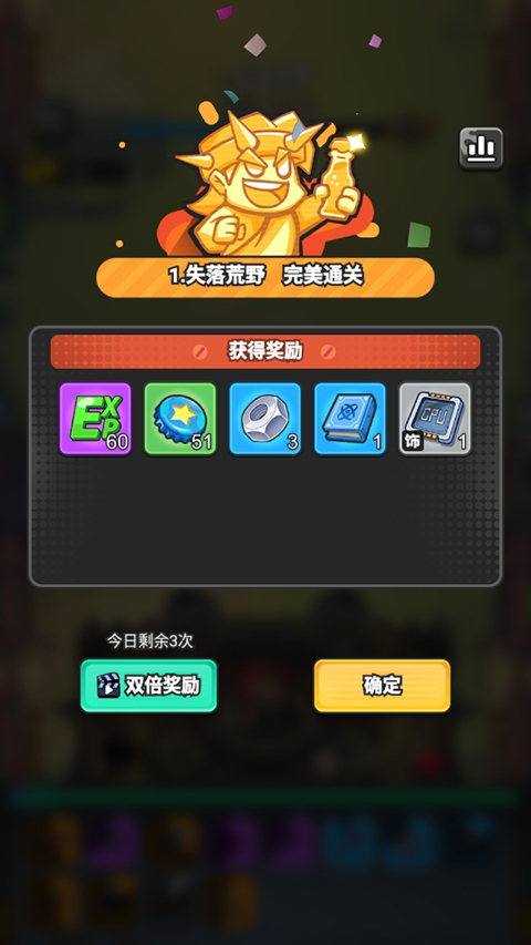 指尖幻影官方版游戏玩法介绍