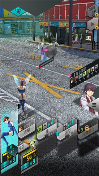 D×2真·女神转生解放新手玩法介绍