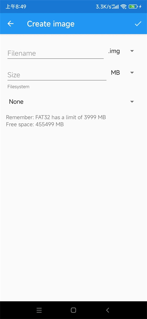 DriveDroid App重装系统详细教程