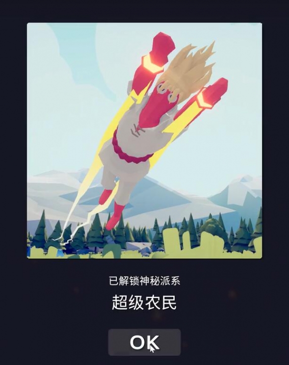 全面憨憨战争模拟器隐藏兵种介绍及解锁方法