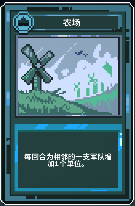 九个国王手机版《虚无之王》的专属卡牌及卡牌效果介绍