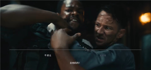 死亡重启手机版新手教程