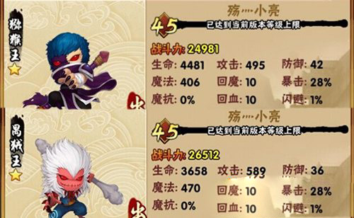造梦西游外传无限点券破解版战力提升攻略